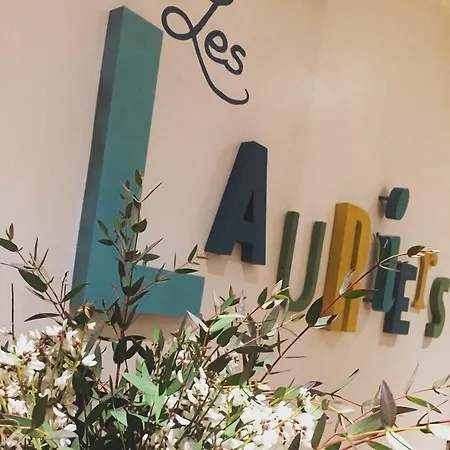 Les Lauriers فندق